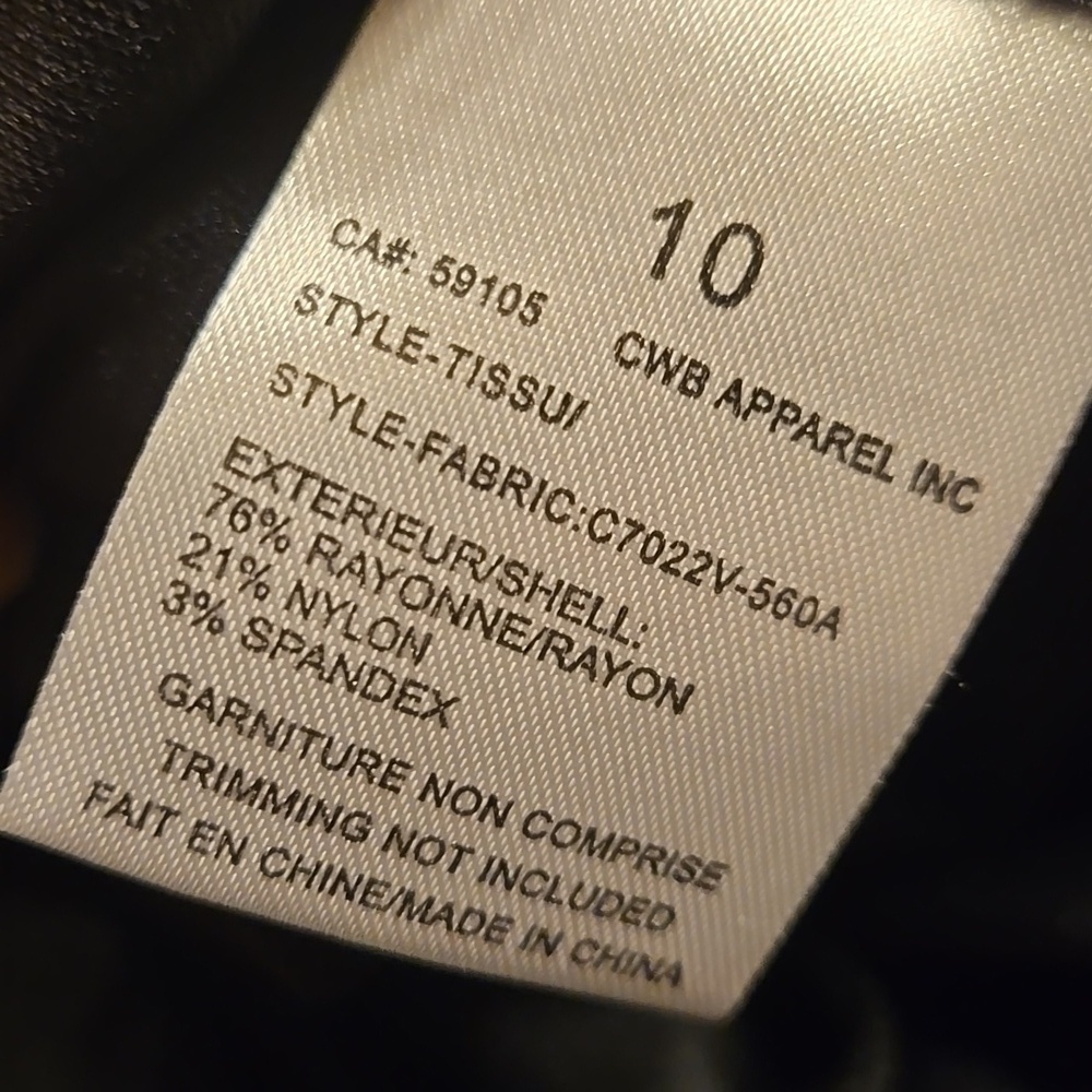 Charlie B Black Activewear Skirt - Picture 6 of 6